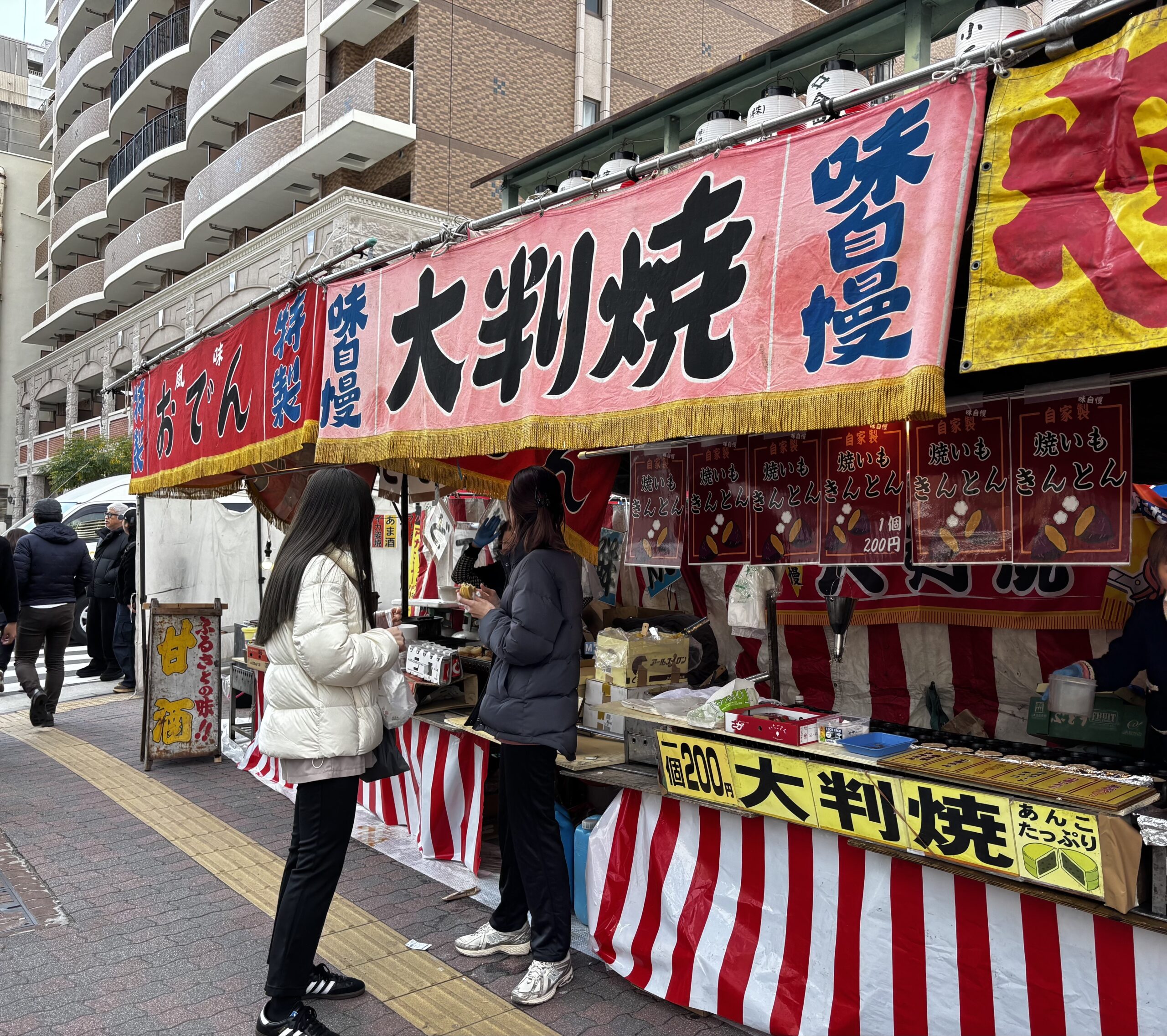 クリニックのみんなで大国祭りに行ってきました！